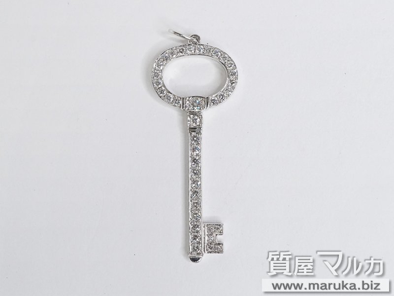 ティファニー オーバルキー ダイヤモンド入の買取・質預かり｜大阪の質屋マルカ