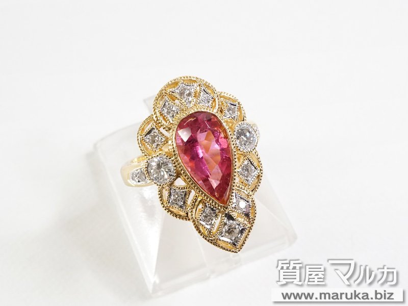 K18 ピンクトルマリン 2.3ct ダイヤモンドリングの買取・質預かり|大阪の質屋マルカ