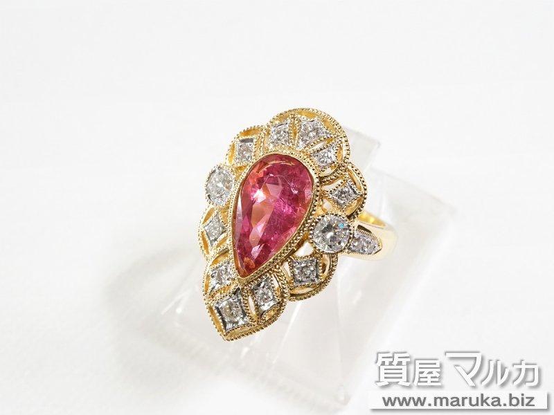 K18 ピンクトルマリン 2.3ct ダイヤモンドリングの買取・質預かり|大阪の質屋マルカ