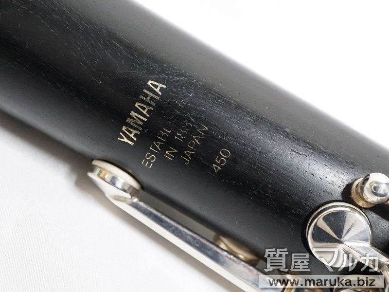 ヤマハ クラリネット B♭ YCL-450の買取・質預かり|大阪の質屋マルカ