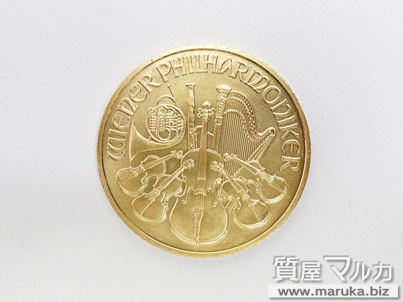 ウィーン金貨 ハーモニー 1オンスの買取・質預かり｜大阪の質屋マルカ