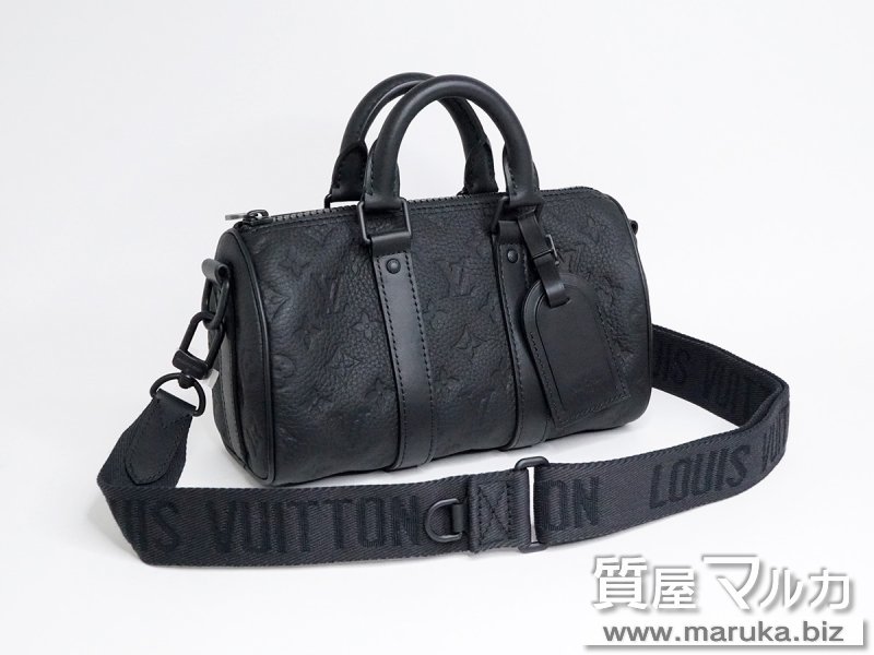 ヴィトン トリヨン キーポル・バンドリエール25 M20900の買取・質預かり|大阪の質屋マルカ