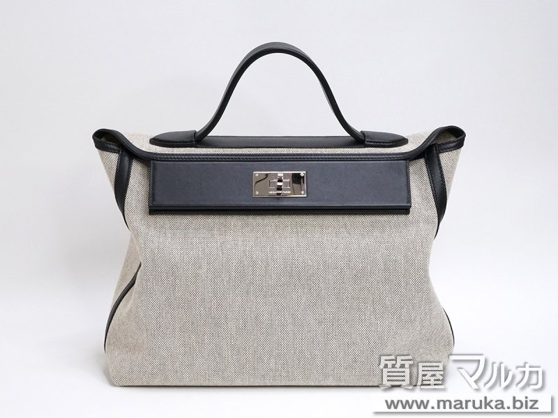 エルメス ヴァンキャトル35 トワルアッシュ/スイフト グレーの買取・質預かり|大阪の質屋マルカ