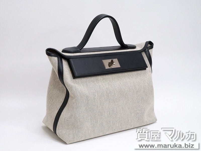 エルメス ヴァンキャトル35 トワルアッシュ/スイフト グレーの買取・質預かり|大阪の質屋マルカ