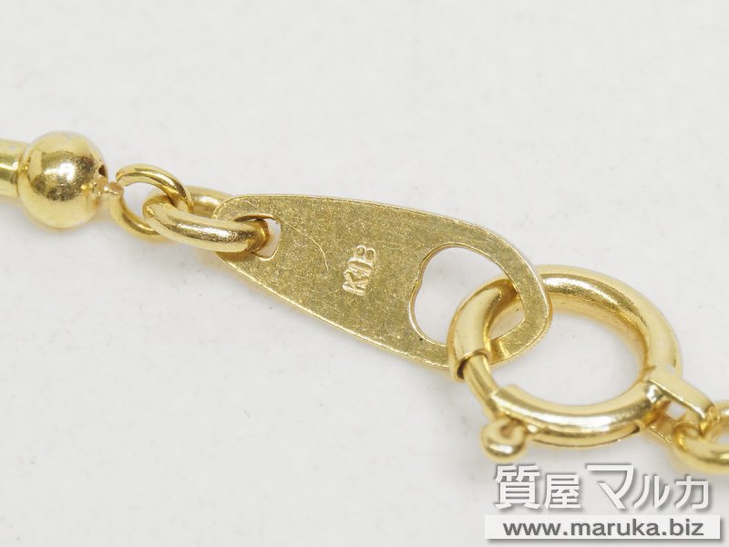 K18 マグネット入 ブレスレットの買取・質預かり|大阪の質屋マルカ