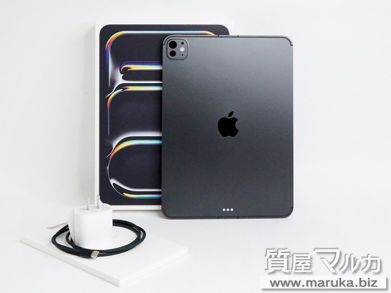 iPad Pro 11インチ M5 2TB MDWU4J/Aの買取・質預かり|大阪の質屋マルカ