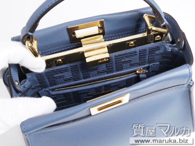 フェンディ ピーカブーミニ ブルー/GP 8BN244 Aランクの買取・質預かり|大阪の質屋マルカ