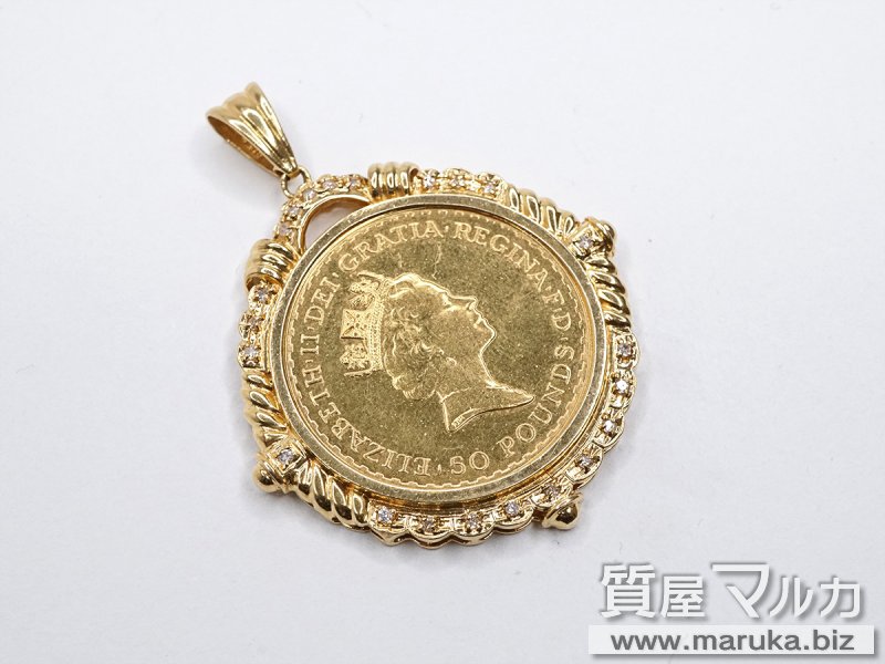 ブリタニア金貨 1/2オンス K18枠 ペンダントの買取・質預かり|大阪の質屋マルカ