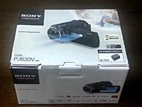 ソニー  ハンディカム [新品] HDR-PJ630V｜箕面市の買取・質預かり｜質屋マルカ
