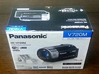 パナソニック  ハイビジョンカメラ [新品] HC-V720M｜豊中市の買取・質預かり｜質屋マルカ