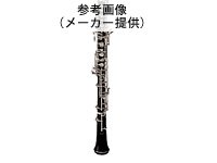 リグータ  オーボエ RIEC｜箕面市の買取・質預かり｜質屋マルカ