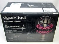 ダイソン  DC46 モーターヘッド [新品]｜吹田市の買取・質預かり｜質屋マルカ