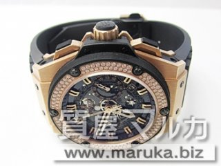 ウブロ  キングパワー ウニコ 710.0Q.0180 自動巻｜大阪市の買取・質預かり｜質屋マルカ