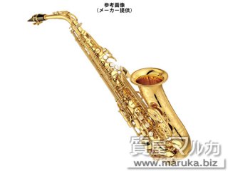 ヤマハ  アルトサックス YAS875EX｜池田市の買取・質預かり｜質屋マルカ