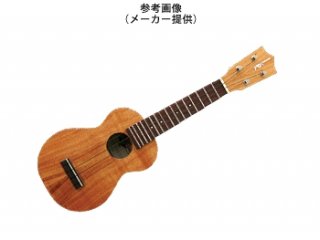 カマカ  ウクレレ ソプラノロングネック HF-1｜大阪市の買取・質預かり｜質屋マルカ