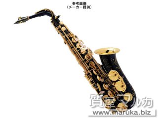 セルマー  アルトサックス SA80-II 黒ラッカー｜箕面市の買取・質預かり｜質屋マルカ