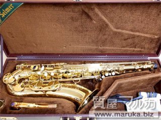 セルマー  テナーサックス SA80-III｜大阪市の買取・質預かり｜質屋マルカ