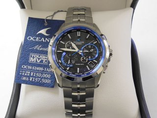 カシオ  オシアナス マンタ OCW-S2400-1AJF 電波ソーラー｜箕面市の買取・質預かり｜質屋マルカ