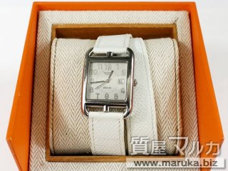 エルメス クリッパー ピンクシェル CL1.310の買取・質預かり エルメス クリッパー ピンクシェル CL1.310の買取・質預かり