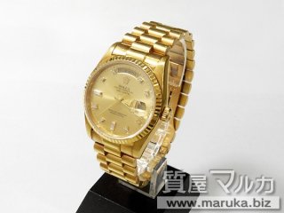 ロレックス デイデイト ダイヤ入 18238A｜吹田市の買取・質預かり｜質屋マルカ