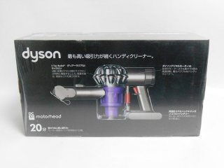 ダイソン  DC61 新品 通販限定モデル｜尼崎市の買取・質預かり｜質屋マルカ