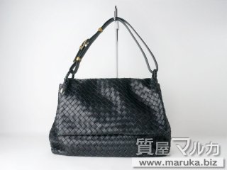 ボッテガ イントレチャート ワンショルダー｜伊丹市の買取・質預かり｜質屋マルカ