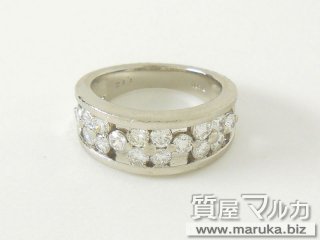 プラチナ ダイヤモンド 1.12ct ファッションリング｜尼崎市の買取・質預かり｜質屋マルカ