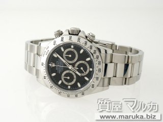 ロレックス  デイトナ 116520 黒文字盤｜大阪市の買取・質預かり｜質屋マルカ