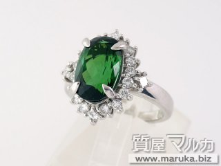 Pt900 グリーントルマリン リング｜箕面市の買取・質預かり｜質屋マルカ