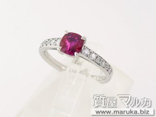 Pt900 ルビーリング｜池田市の買取・質預かり｜質屋マルカ