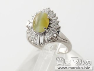 Pt900 キャッツアイリング｜吹田市の買取・質預かり｜質屋マルカ