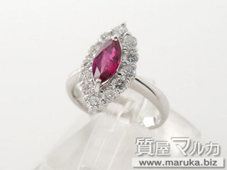 ルビー 1.0ct ファッションリング｜箕面市の買取・質預かり｜質屋マルカ