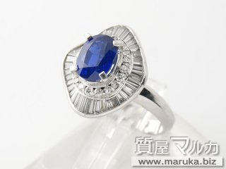 Pt900 サファイヤ ダイヤ巻リング｜豊中市の買取・質預かり｜質屋マルカ