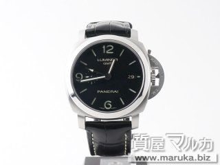 パネライ  ルミノール1950 3デイズ GMT PAM00320 自動巻