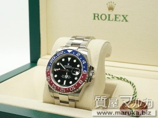 ROLEX GMTマスターII ホワイトゴールド 116719BLRO｜大阪市の買取・質預かり｜質屋マルカ