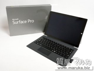 マイクロソフト  Surface Pro3 256GB｜池田市の買取・質預かり｜質屋マルカ