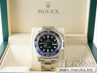 ROLEX GMTマスターII 116710BLNR｜大阪市の買取・質預かり｜質屋マルカ