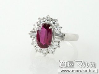 Pt900 ルビー2.75ct ダイヤ巻リング｜川西市・雲雀丘の買取・質預かり｜質屋マルカ