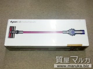 ダイソン  V6 Motorhead+ 新品｜尼崎市の買取・質預かり｜質屋マルカ