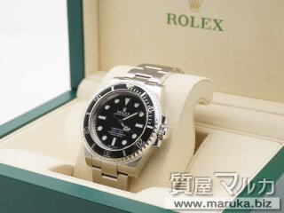 ROLEX  サブマリーナ ノンデイト 114060｜箕面市の買取・質預かり｜質屋マルカ