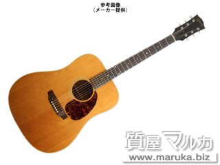 Gibson  エレアコ J-50｜伊丹市の買取・質預かり｜質屋マルカ