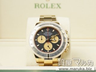 ロレックス  デイトナ 金無垢 116528｜大阪市の買取・質預かり｜質屋マルカ