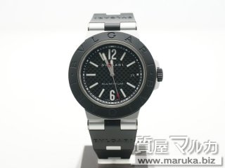 ブルガリ  アルミニウム44 自動巻｜豊中市の買取・質預かり｜質屋マルカ