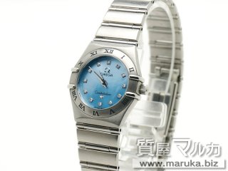 オメガ  コンステレーション ミニ ダイヤ12P入｜千里中央の買取・質預かり｜質屋マルカ