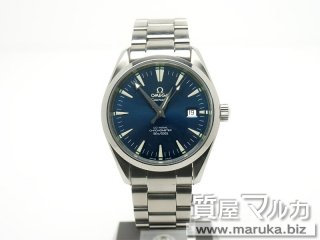 オメガ  シーマスター アクアテラ 2503.80｜川西市・雲雀丘の買取・質預かり｜質屋マルカ