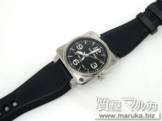 ベル&ロス BR01-97 パワーリザーブ 自動巻｜伊丹市の買取・質預かり｜質屋マルカ