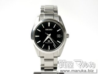 グランドセイコー  9Fクオーツ SBGX061｜江坂の買取・質預かり｜質屋マルカ