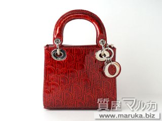 ディオール  レディ ディオール  限定モデル｜伊丹市の買取・質預かり｜質屋マルカ