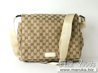 グッチ  GGキャンバス 斜め掛けバッグ｜尼崎市の買取・質預かり｜質屋マルカ