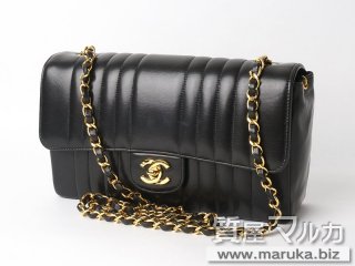 シャネル  ストライプ チェーンバッグ｜芦屋の買取・質預かり｜質屋マルカ